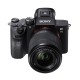Cámara Sony ILCE 7M3K Montura E Full Frame